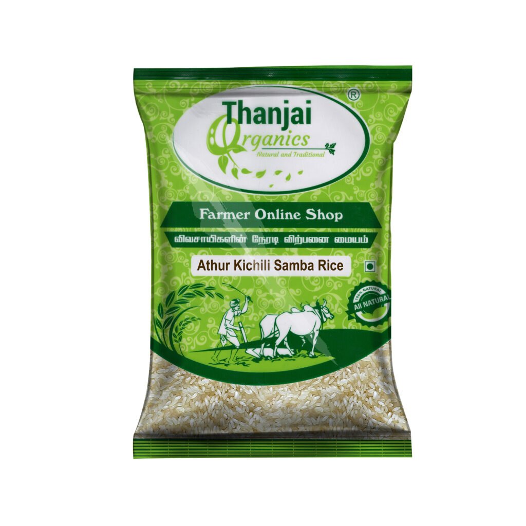 Athur Kichilli Samba Rice