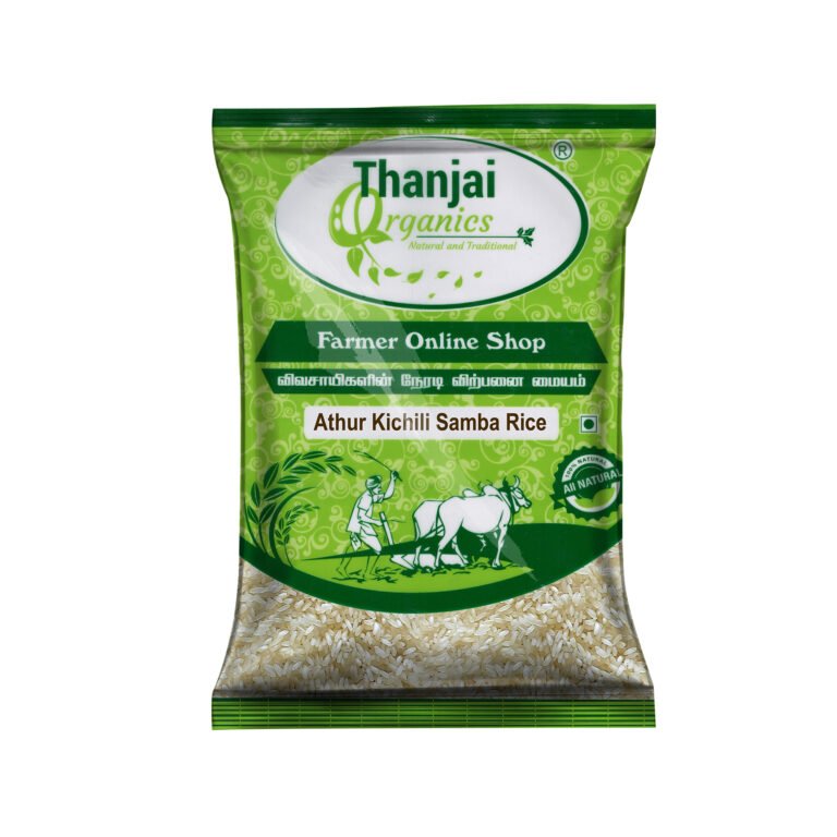 Athur Kichilli Samba Rice