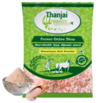 HIMALAYAN SALT POWDER 1