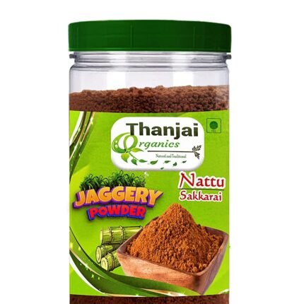 Organic Brown Sugar