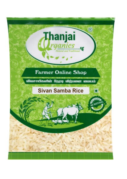 Sivan Samba Rice