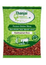 Rathasali Rice