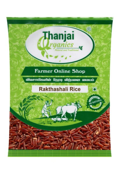 Rathasali Rice