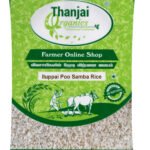 iluppai Poo Samba Rice