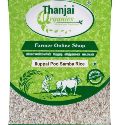 iluppai Poo Samba Rice