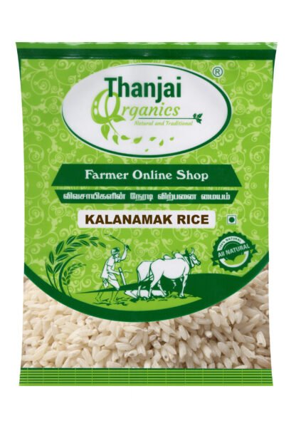Kalnamak Rice